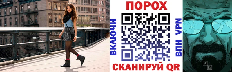 кракен Котельнич Амфетамин 97%