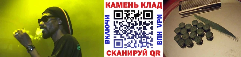 Гашиш Premium Котельнич