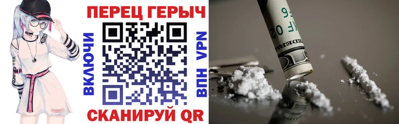 наркошоп  Котельнич  Героин белый 