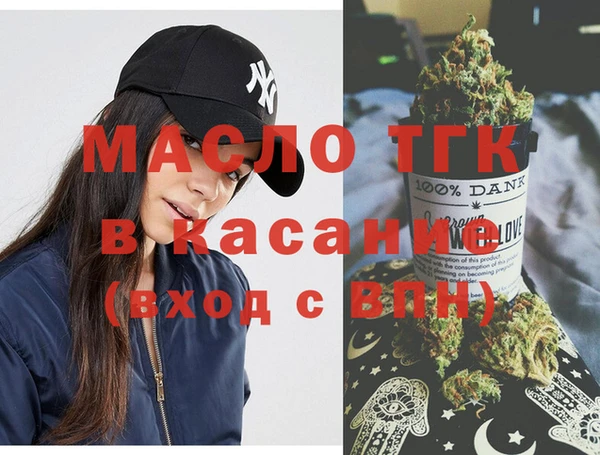 спиды Коряжма