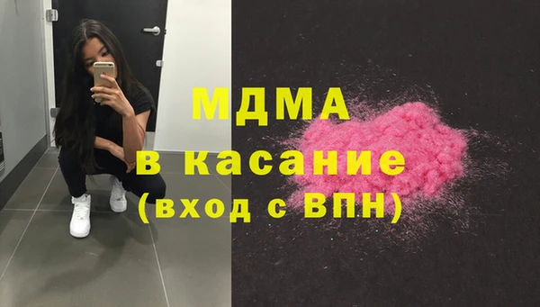 хмурый Корсаков