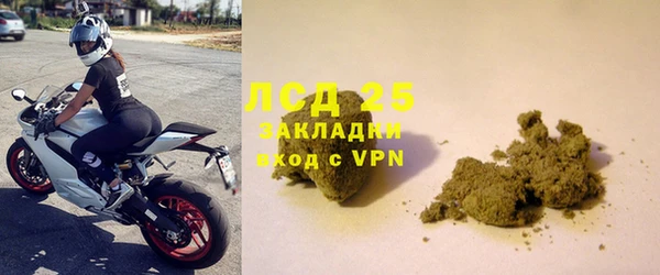 дистиллят марихуана Кодинск