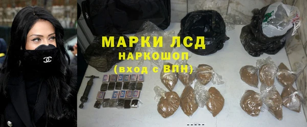 скорость Нязепетровск