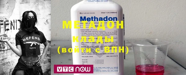 синтетический гашиш Кинешма