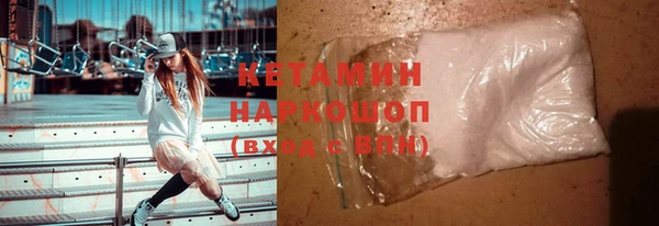 спиды Коряжма