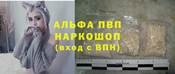 а пвп мука Киренск