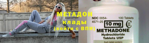 соль курить ск Козельск