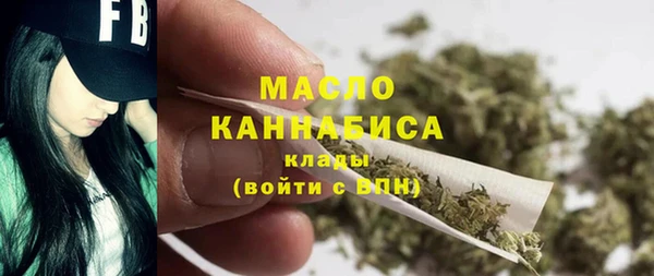 бошки Киреевск