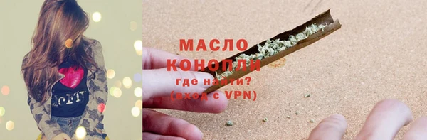 соль курить ск Козельск