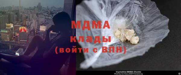 Альфа ПВП Козловка