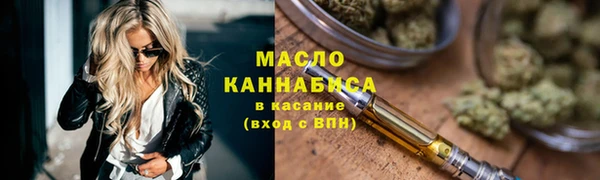 PSILOCYBIN Нягань