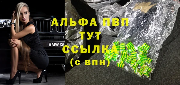 кокс Карпинск