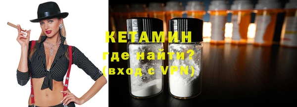 Альфа ПВП Козловка