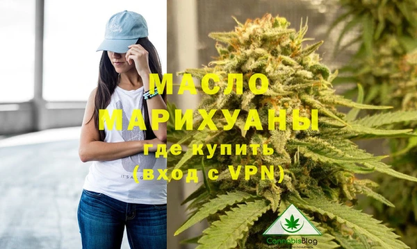 а пвп мука Киренск