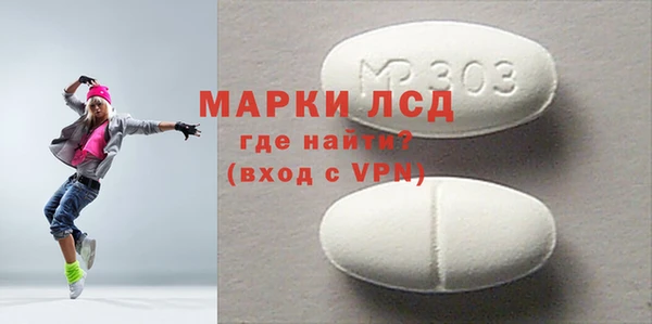 круглые Костерёво