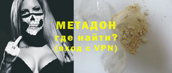 бошки Киреевск