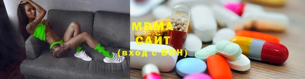 бошки Киреевск