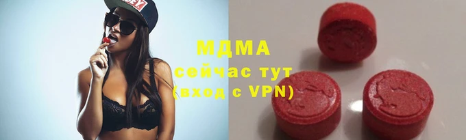 соль курить ск Козельск