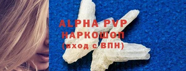 бошки Киреевск