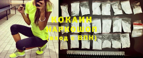 спиды Коряжма