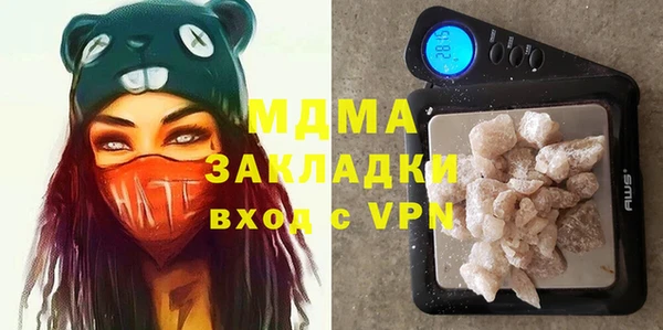а пвп мука Киренск