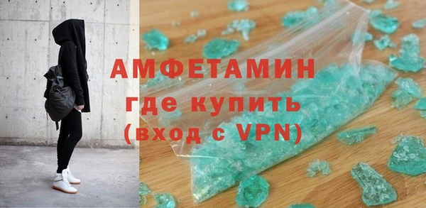 а пвп мука Киренск