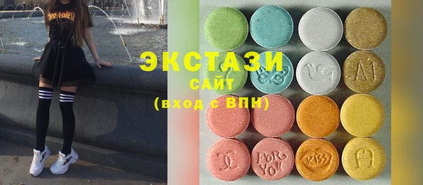 бошки Киреевск