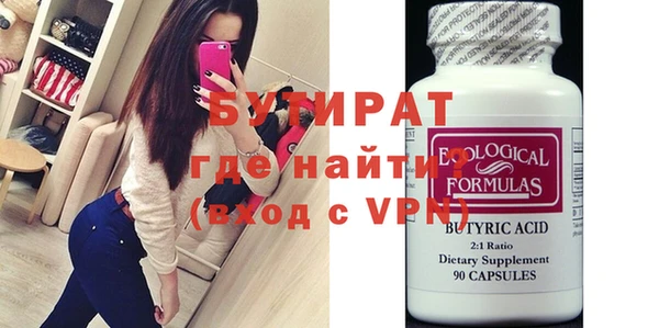 кокаин премиум Няндома