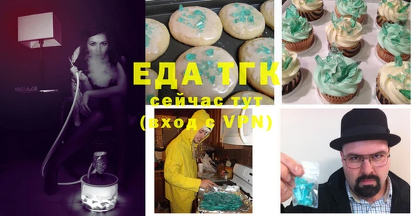 хмурый Корсаков