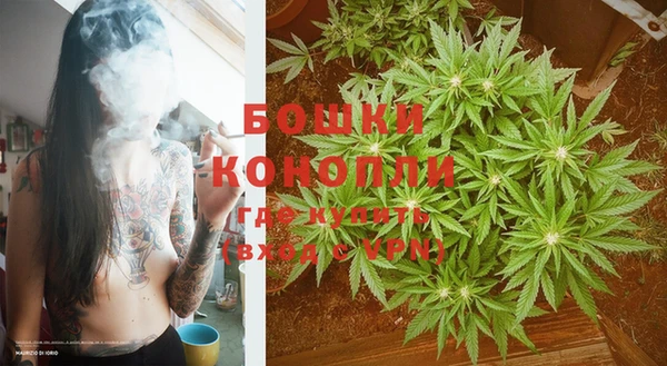 дистиллят марихуана Кодинск