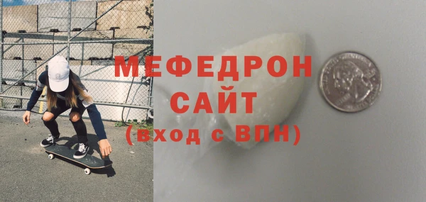 а пвп мука Киренск