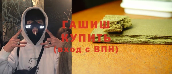 соль курить ск Козельск