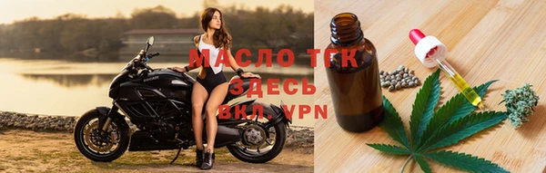 круглые Костерёво