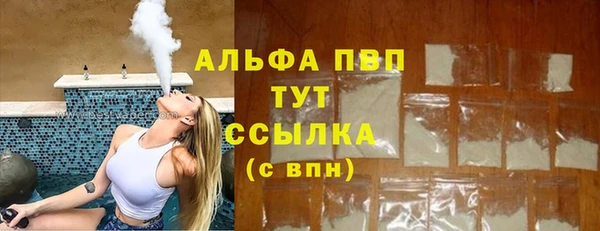 а пвп мука Киренск