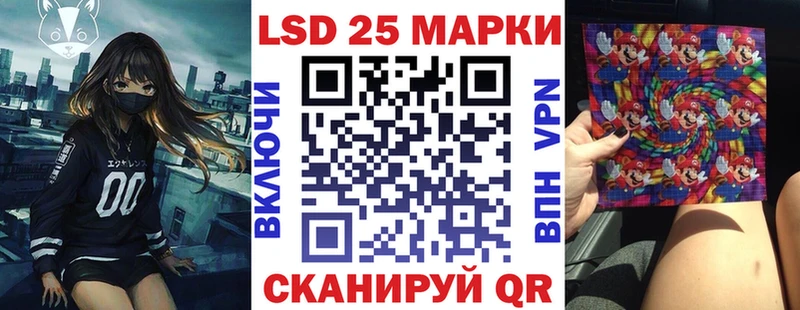 Марки NBOMe 1,5мг  ОМГ ОМГ зеркало  Котельнич  цена наркотик 